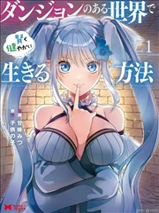 免费漫画大全短剧海报占位